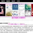 新澳门今晚开奖结果查询走势图片及价格